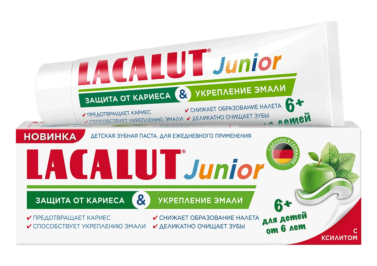 Зубная паста детская LACALUT Junior 6+  защита от кариеса и укрепления эмали 65мл