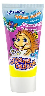 Зубная паста детская Страна сказок со вкусом лесных ягод 50г