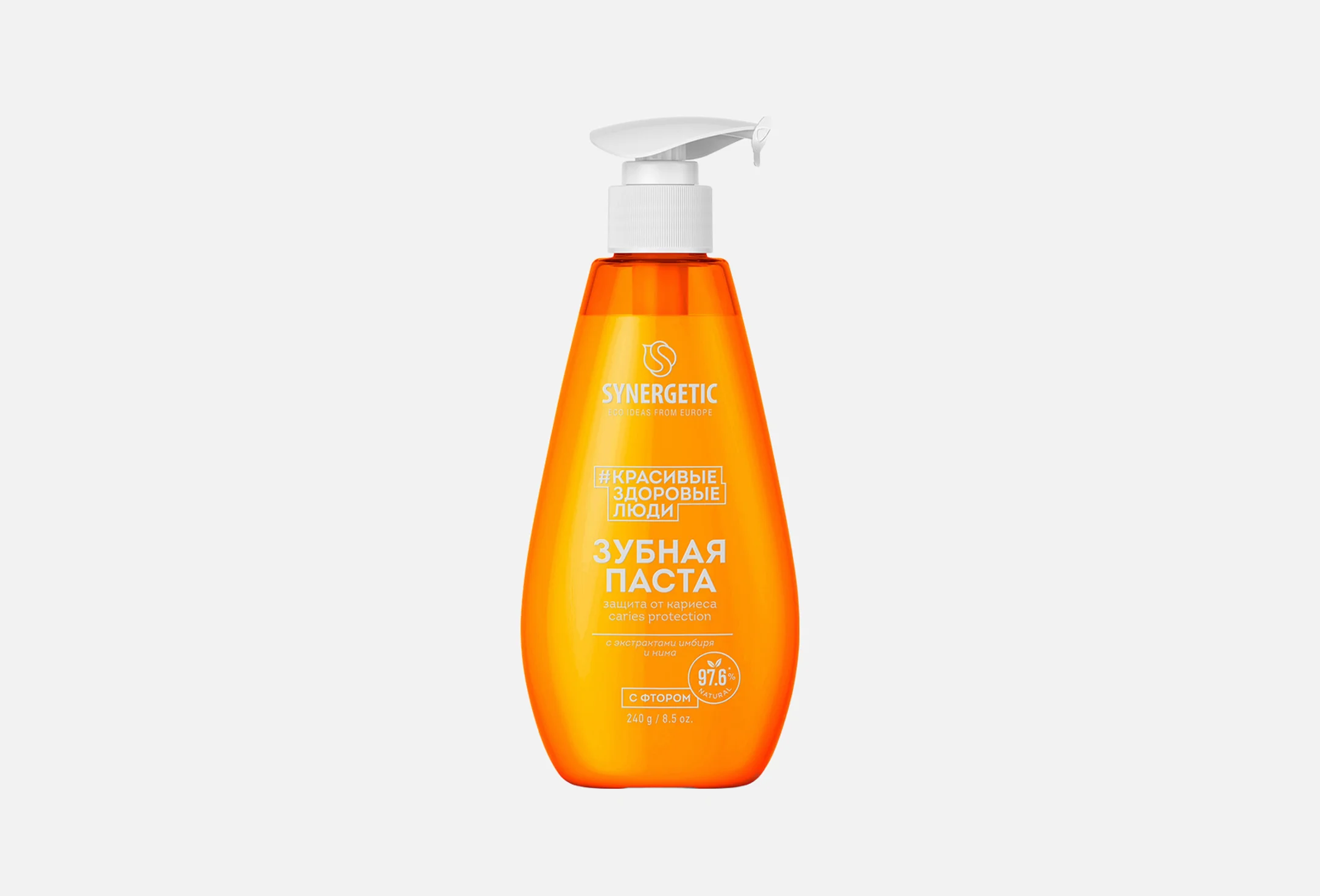 Зубная паста защита от кариеса Caries Protection Synergetic 240г