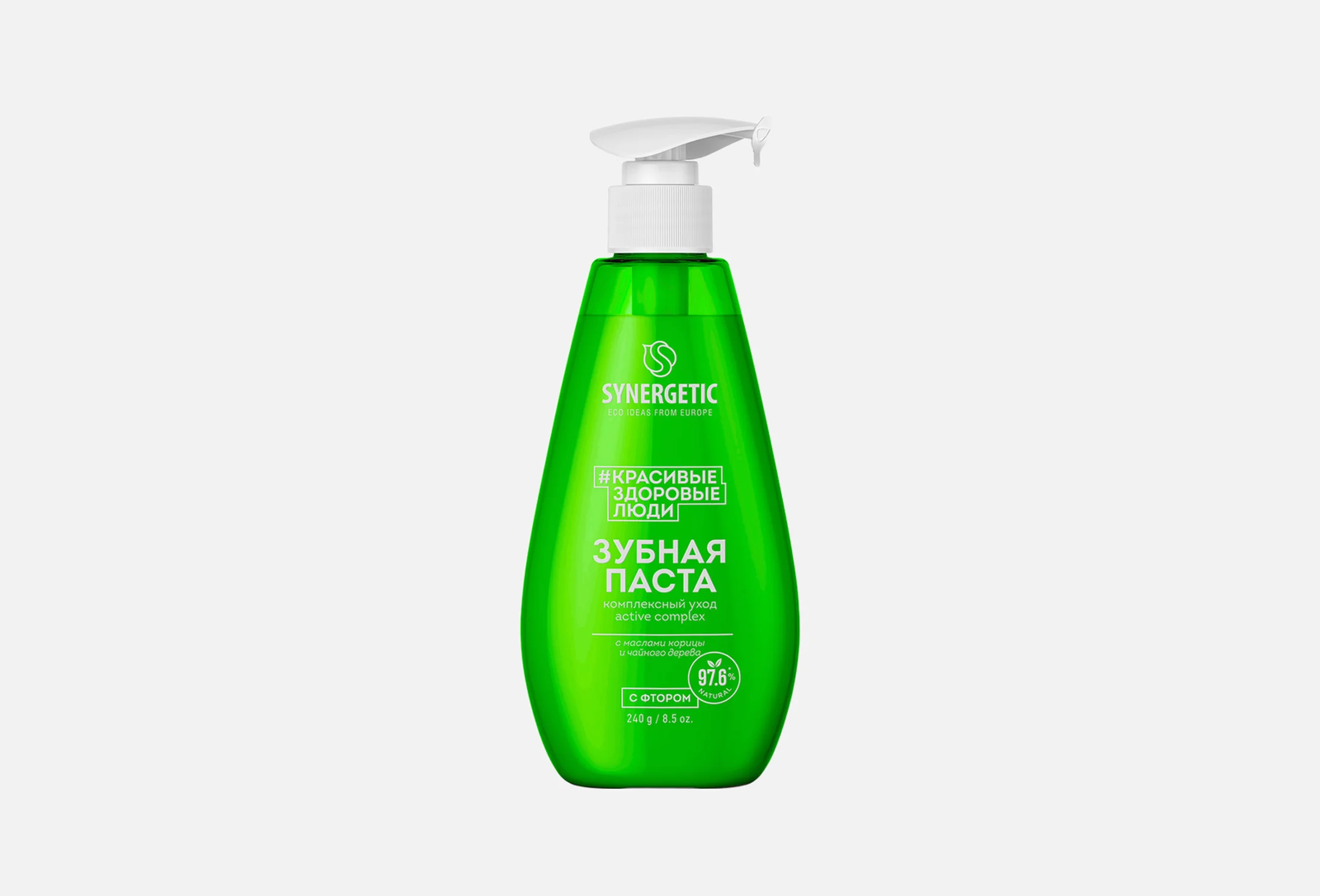 Зубная паста Комплексный уход и реминерализация Active Complex Synergetic 240г