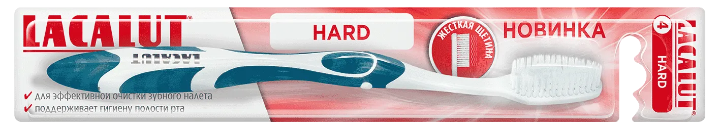 Зубная щетка LACALUT Hard 