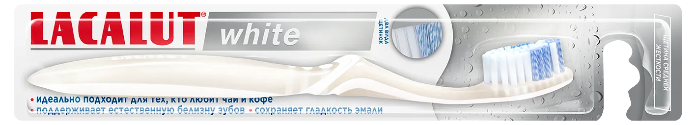 Зубная щетка LACALUT White