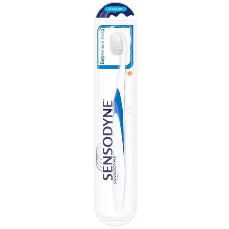 Зубная щетка Sensodyne Бережный уход мягкая
