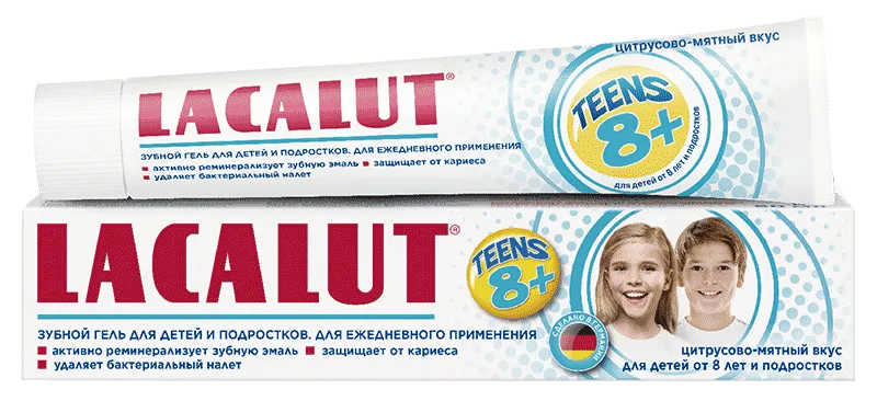 Зубной гель LACALUT Teens 8+ для подростков 50мл