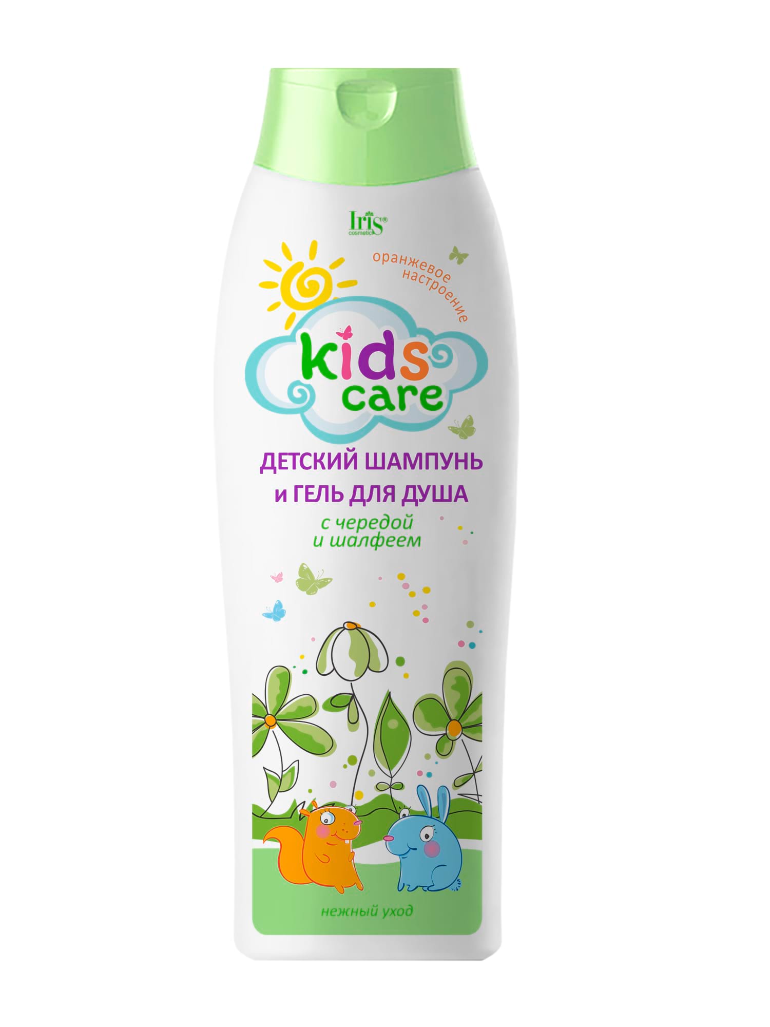Шампунь детский и гель для душа с чередой и шалфеем KIDS CARE 400мл
