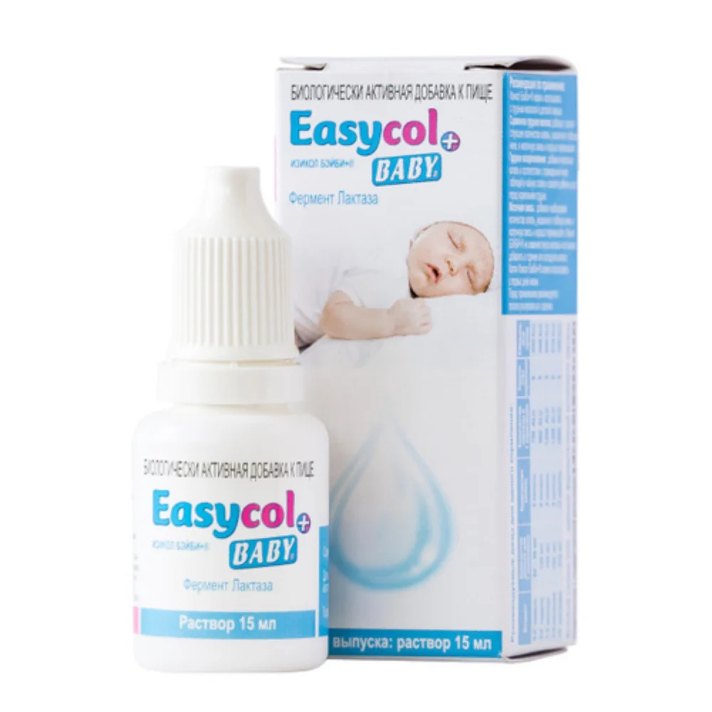 Изикол Бейби+ (Easycol BABY+) 15мл БАД