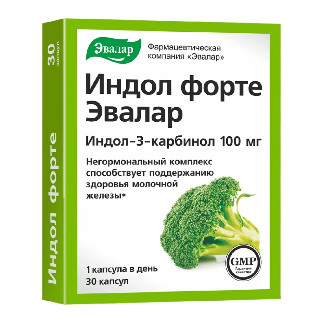 Индол форте капсулы 0,23г №30 Бад