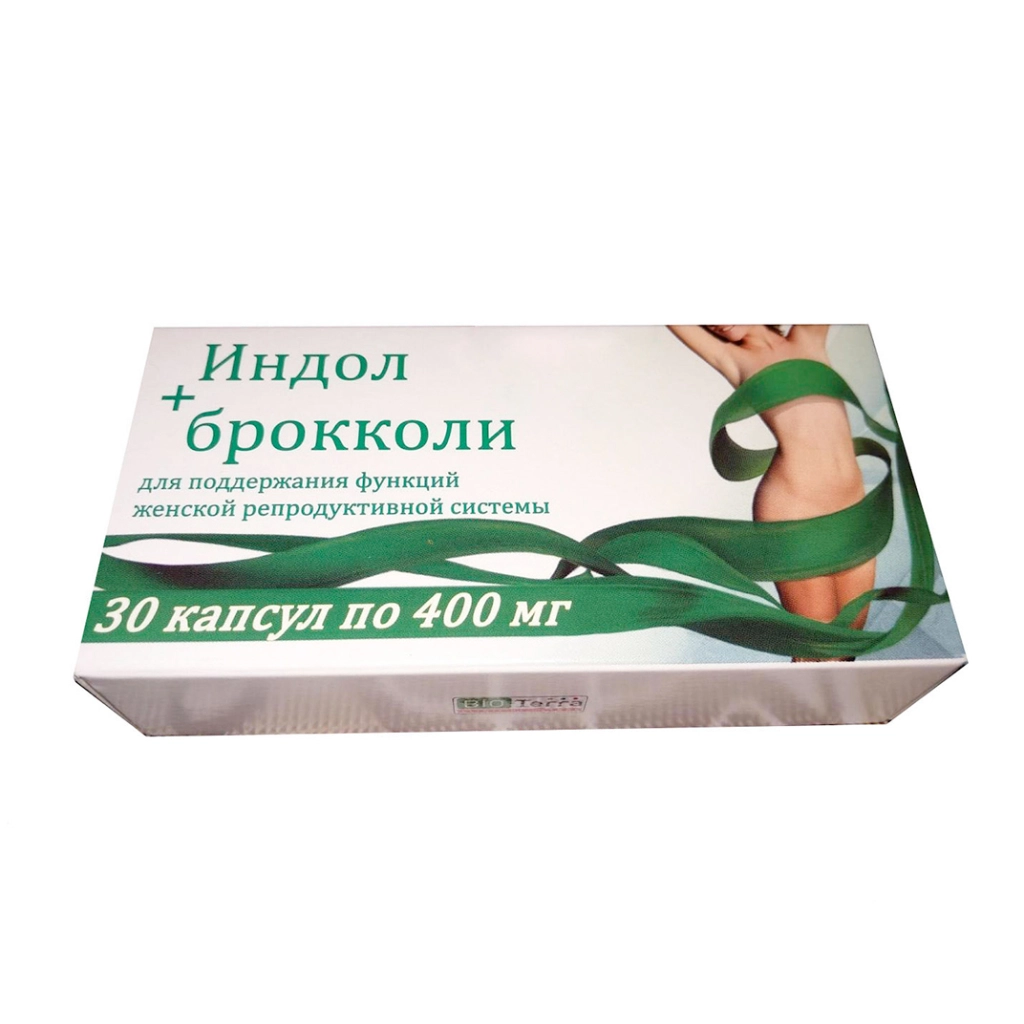 Индол+брокколи 400мг капсулы №30 БАД