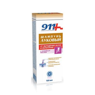 Шампунь Луковый 911 с репейным маслом 150мл