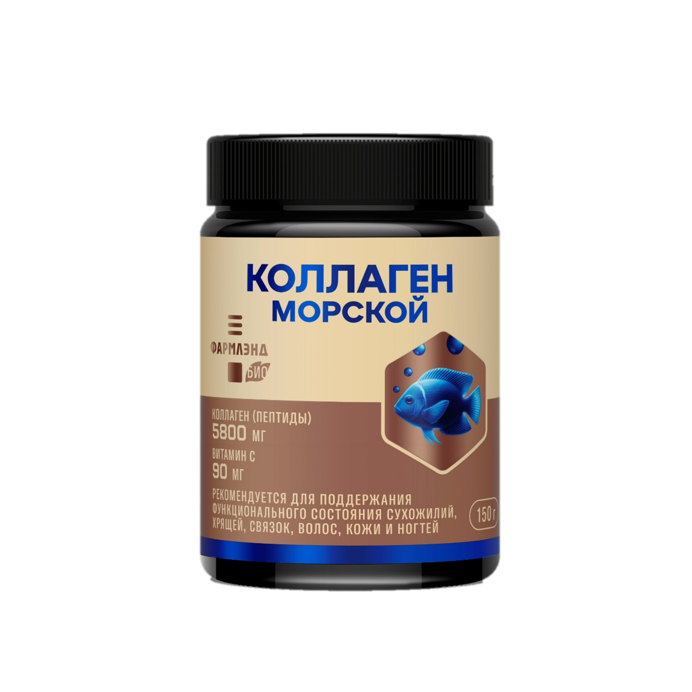 Коллаген морской 150г БАД