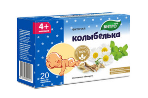 Колыбелька ф/п 1,2 №20 Бад