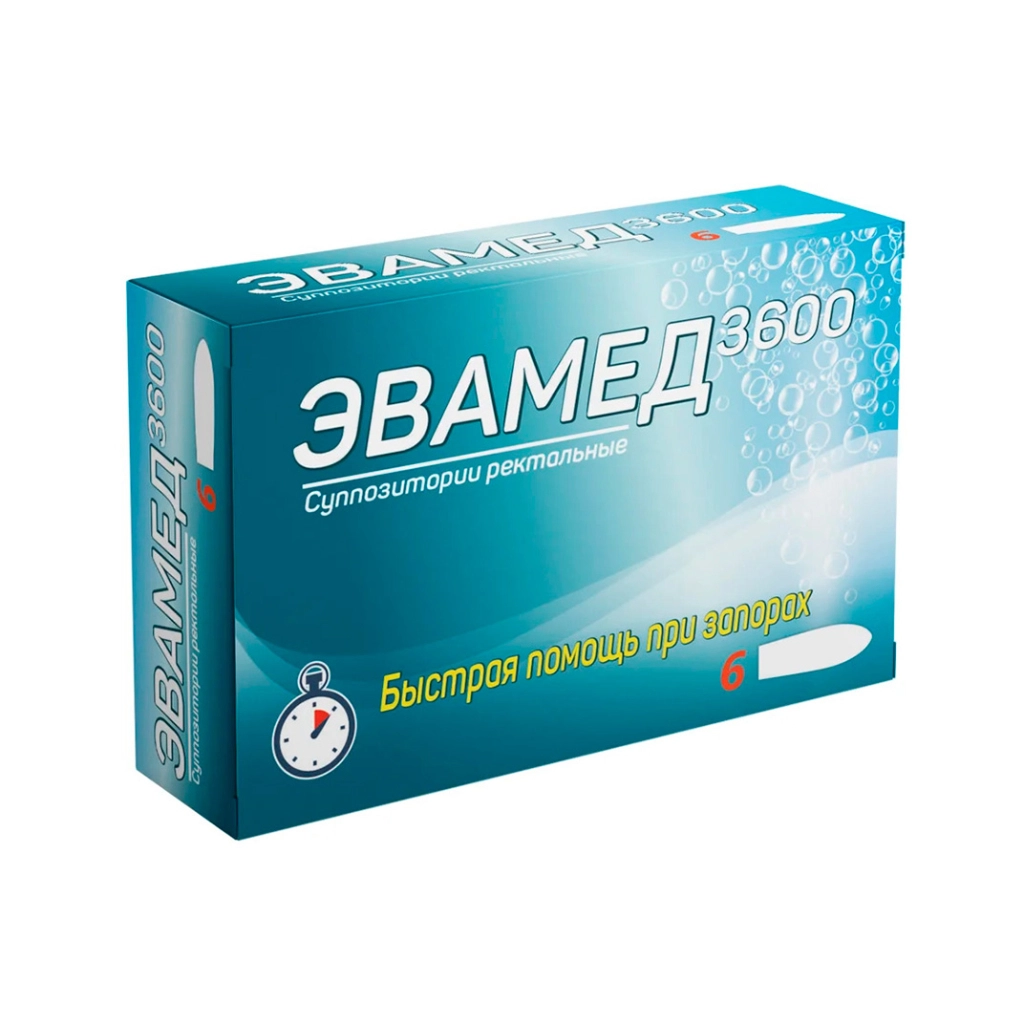 Эвамед 3600 суппозитории ректальные №3*2