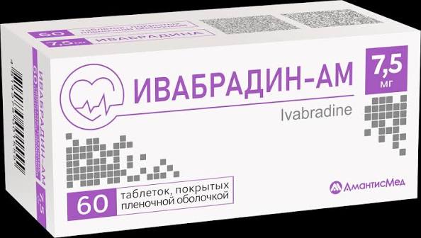 Ивабрадин-АМ таблетки п/о 7,5мг упаковка №60