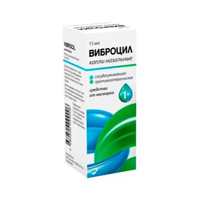 Виброцил капли назальн. 2,5мг/мл 0,25мг/мл 15мл флакон №1