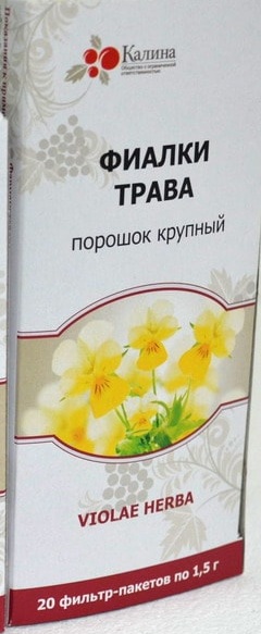 Фиалки трава лек. сырье измельчен. 1,5г фильтр-пакет №20