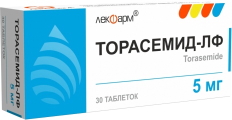 Торасемид-ЛФ таблетки 5мг упаковка №30