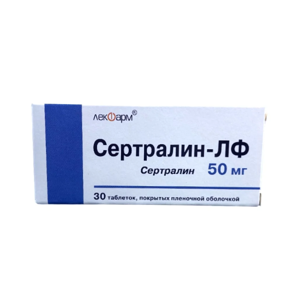 Сертралин-ЛФ таблетки п/о 50мг упаковка №30
